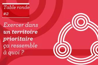 #MédecinDemain. Table ronde #2