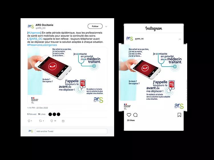Téléchargez les visuels réseaux sociaux "#PréservonsLesUrgences" (ZIP 456.22 Ko)