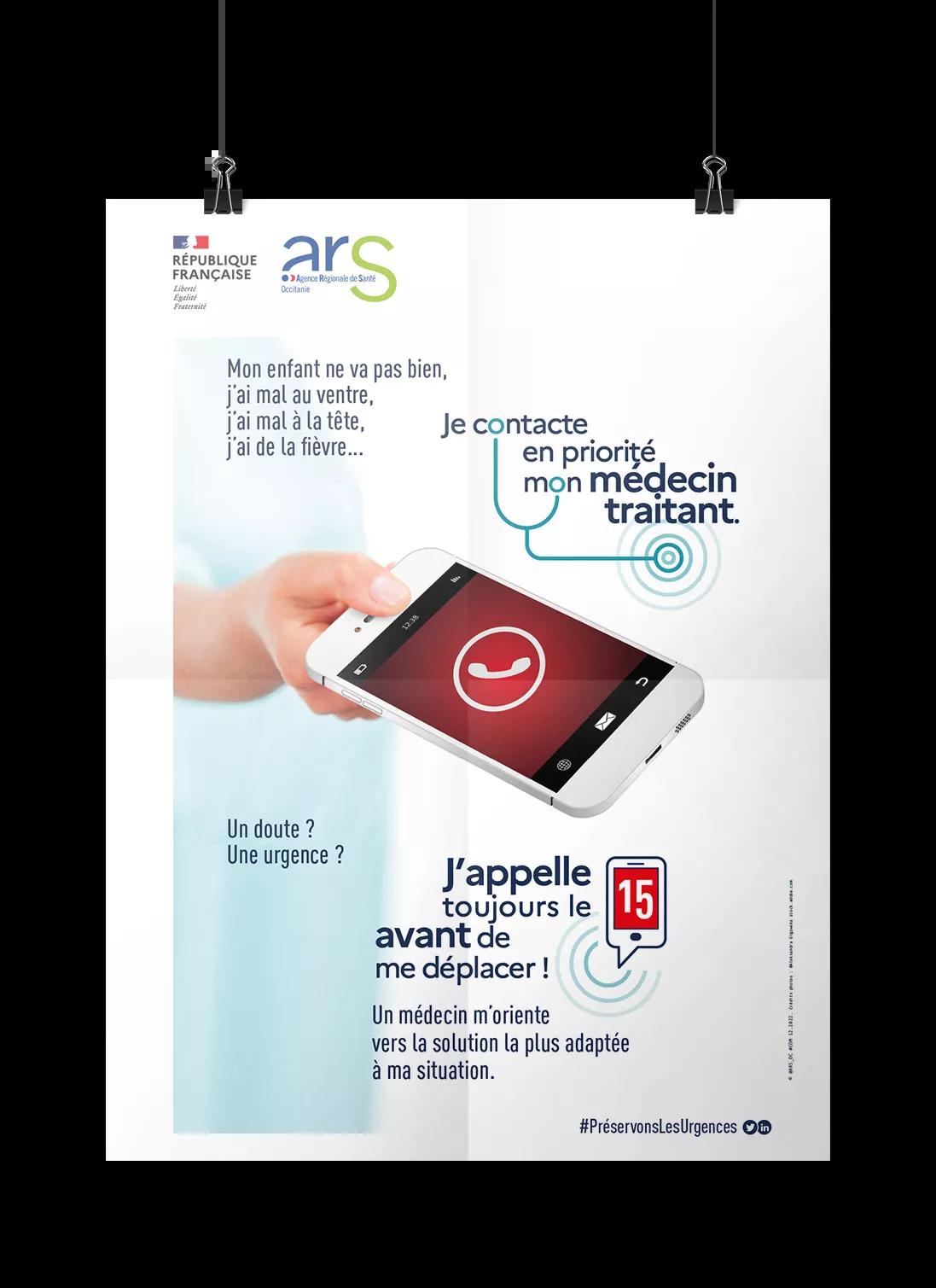 Consultez l'affiche A3 "#PréservonsLesUrgences" (PDF 595.22 Ko)