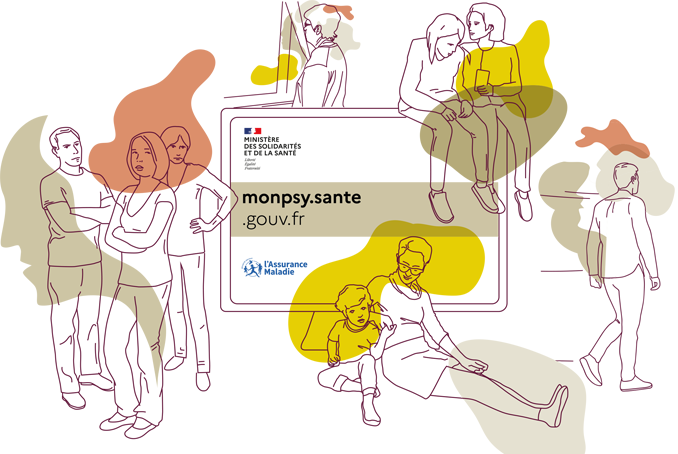 monspy.sante.gouv.fr